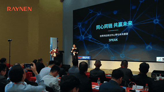 640 (1).gif 640 (1).gif